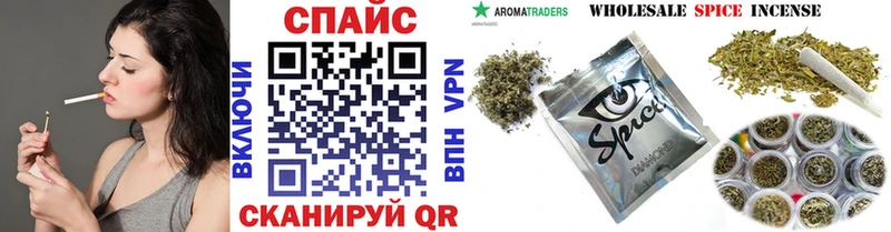 БУТИРАТ 1.4BDO  mega вход  Ивдель 