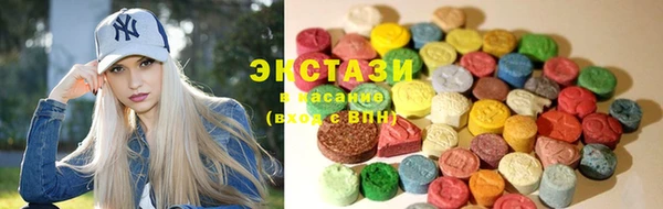 сатива Аркадак