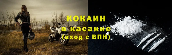 марки nbome Балахна