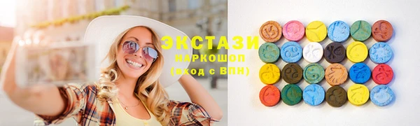 дживик Баксан