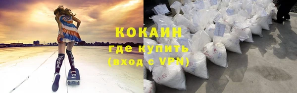 стаф Балабаново
