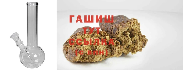 марки nbome Балахна