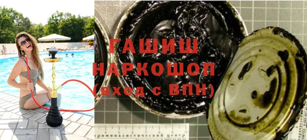 дживик Баксан