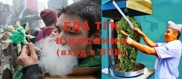 дживик Баксан