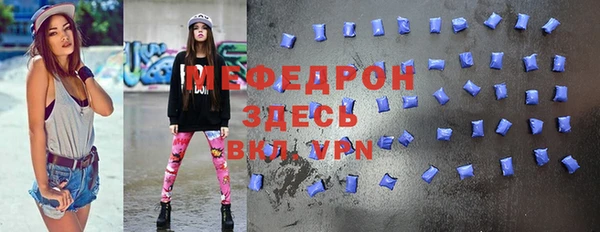 марки nbome Балахна