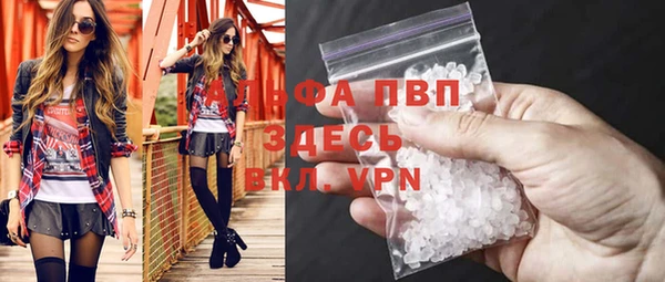 марки nbome Балахна