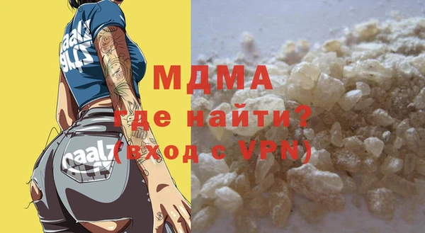 стаф Балабаново