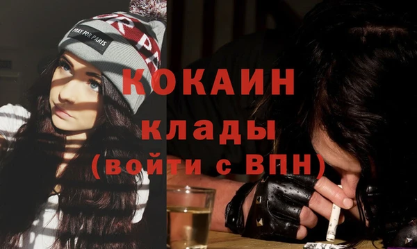 стаф Балабаново