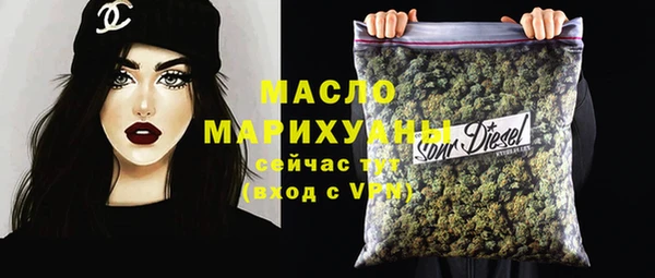 дживик Баксан