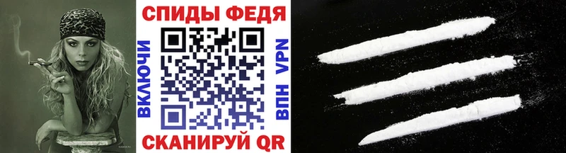 МЕТАМФЕТАМИН Methamphetamine даркнет сайт Ивдель