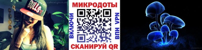 Псилоцибиновые грибы ЛСД  Ивдель 